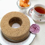 グルテンフリー米粉の紅茶シフォンケーキ15ｃｍ